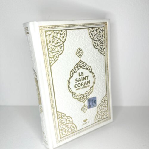 Coran édition El Furqan Arabe français